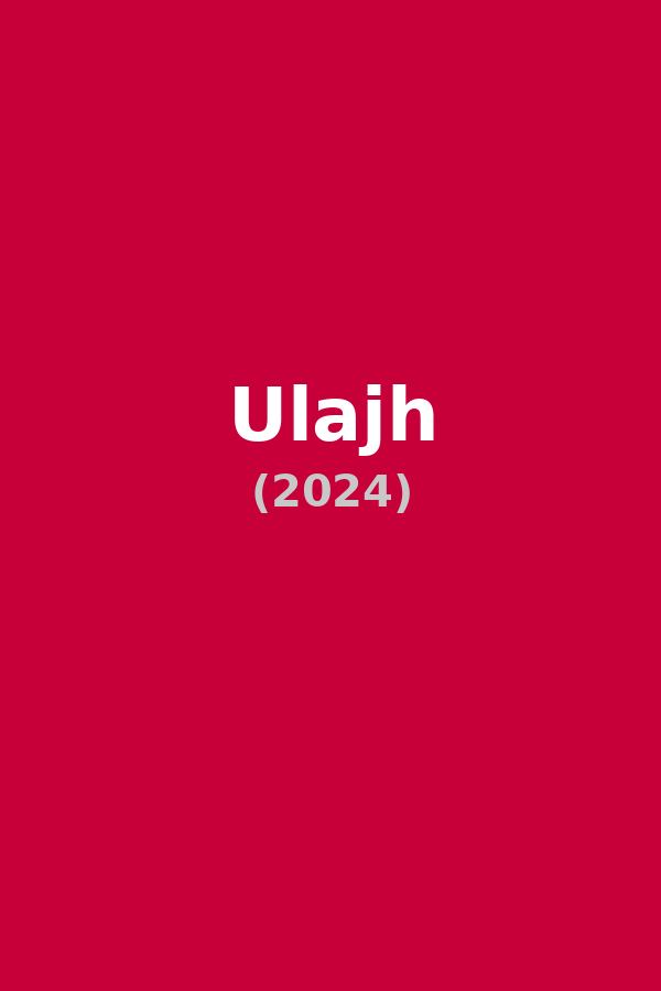 Ulajh
