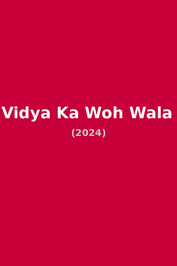 Vicky Vidya Ka Woh Wala Video