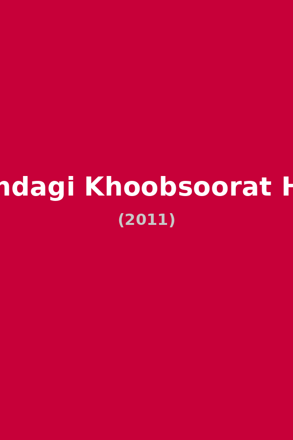 Zindagi Khoobsoorat Hai